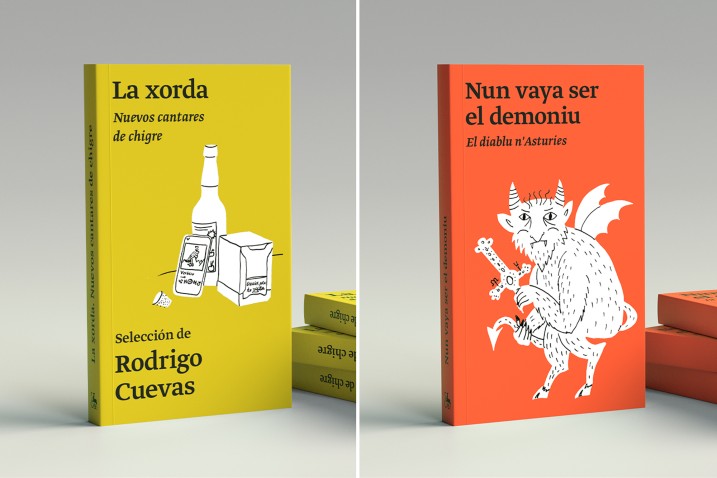 Imaginea din antet